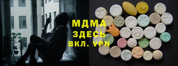 прущая мука Алексеевка