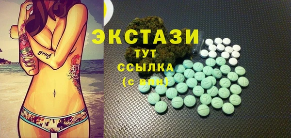 apvp Алексин