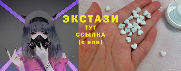 прущая мука Алзамай