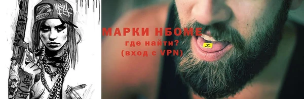 прущая мука Алексеевка