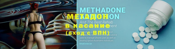 apvp Алексин