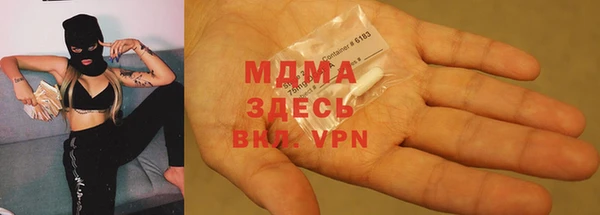 прущая мука Алексеевка