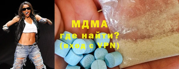 прущая мука Алексеевка