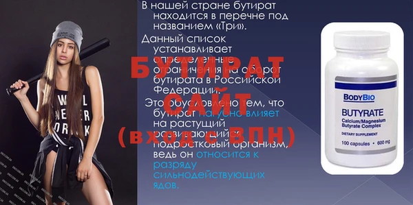 apvp Алексин