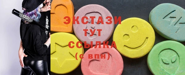 apvp Алексин