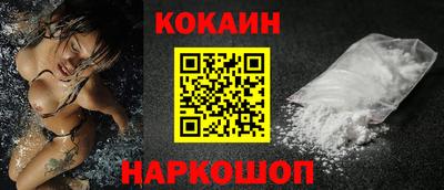 кристаллы Сибай
