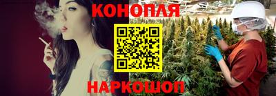 меф Симферополь
