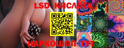 меф Симферополь