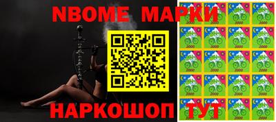 меф VHQ Сертолово