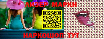 меф Симферополь