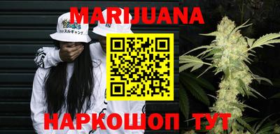 меф VHQ Сертолово