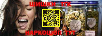 кристаллы Сибай