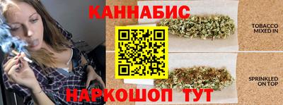 меф VHQ Сертолово