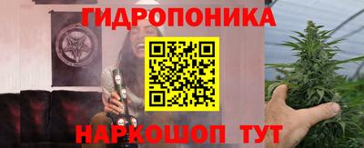 кристаллы Сибай