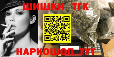 меф VHQ Сертолово