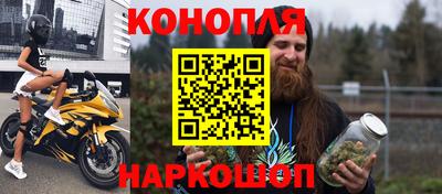 кристаллы Сибай