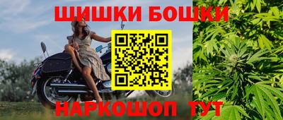 меф Симферополь
