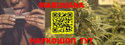 меф Симферополь