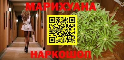 меф Симферополь