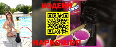 меф Симферополь