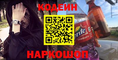 меф VHQ Сертолово
