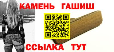 меф VHQ Сертолово