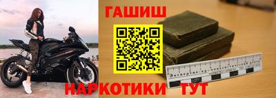 кристаллы Сибай