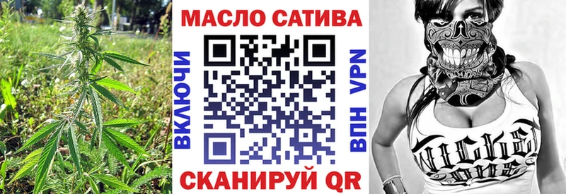 shop клад  цена   Ачинск  ТГК Wax  MEGA tor 