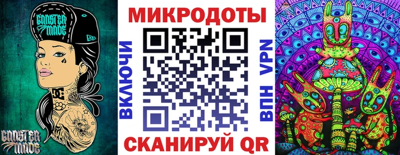 гидра   Ачинск  Псилоцибиновые грибы MAGIC MUSHROOMS  купить  цена 